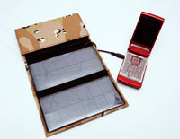 зарядное устройство